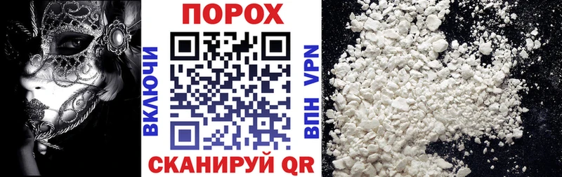 АМФ Premium  MEGA ссылка  Борисоглебск  как найти закладки 