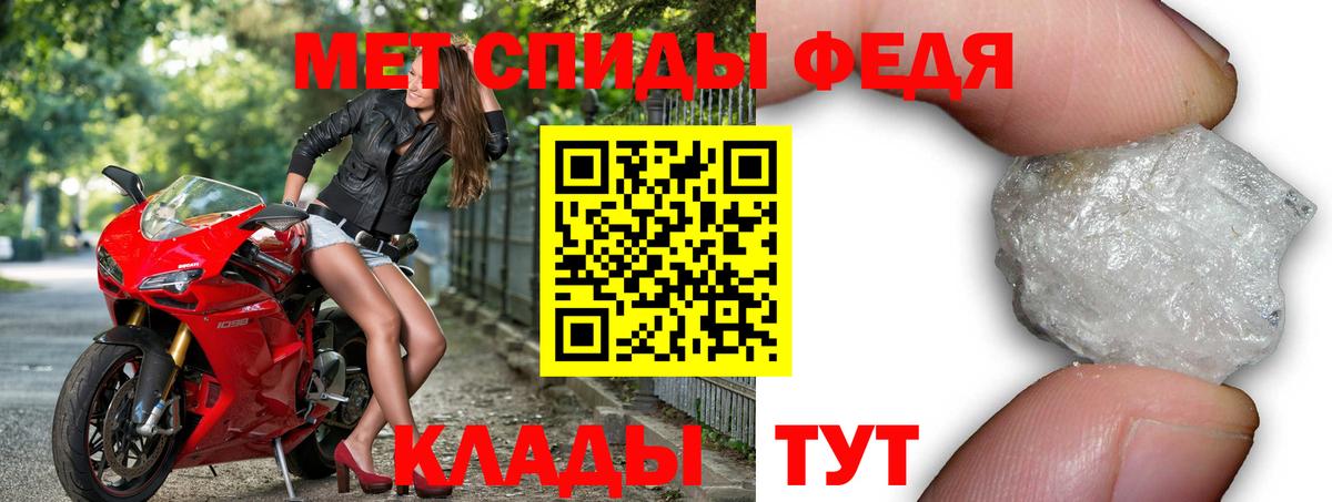 ЭКСТАЗИ Борисоглебск
