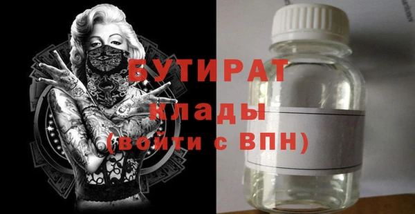 твердый Балахна