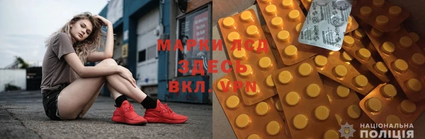 Альфа ПВП Баксан