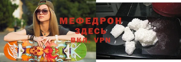 твердый Балахна