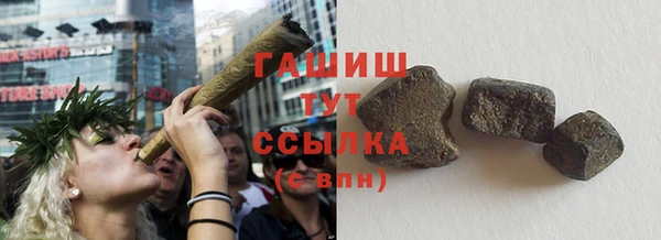 твердый Балахна