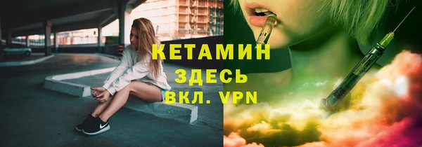 Альфа ПВП Баксан