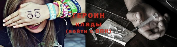 твердый Балахна