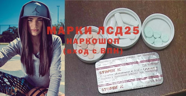 Альфа ПВП Баксан