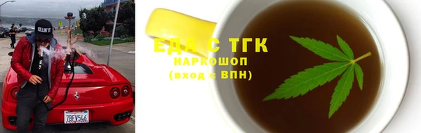 твердый Балахна
