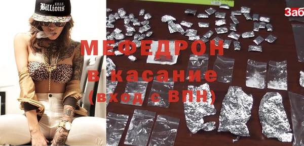 Альфа ПВП Баксан