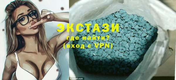 твердый Балахна