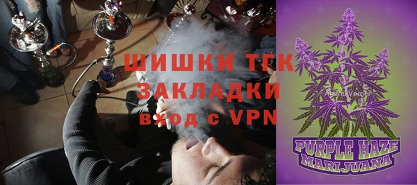 Альфа ПВП Баксан