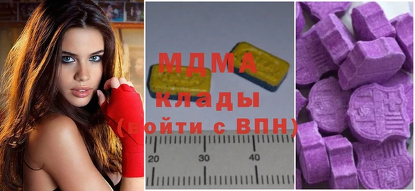 твердый Балахна