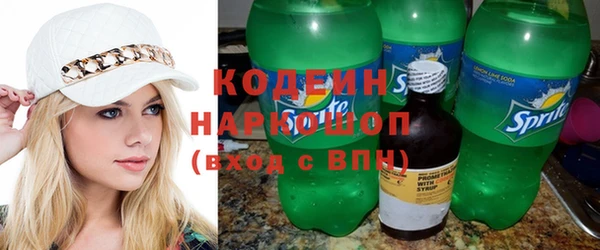 твердый Балахна