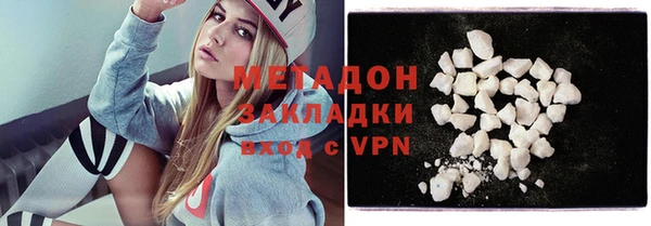 твердый Балахна