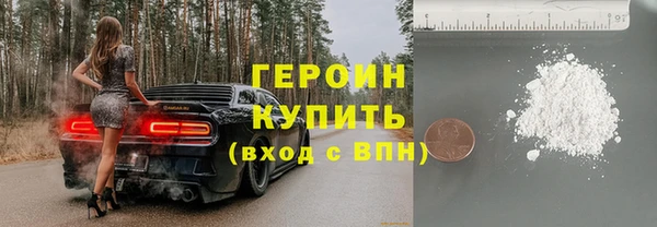 твердый Балахна