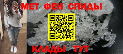 кокаин премиум Тулун