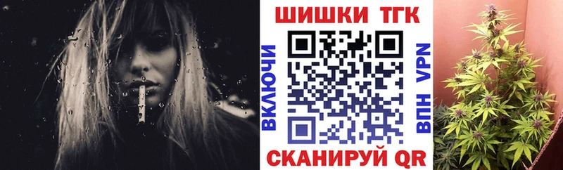 Бошки марихуана SATIVA & INDICA Борисоглебск